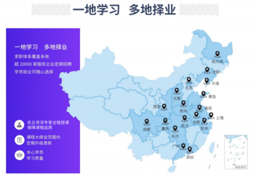 留學當保姆，碩博送外賣!為什么高學歷的“窮人”越來越多了?