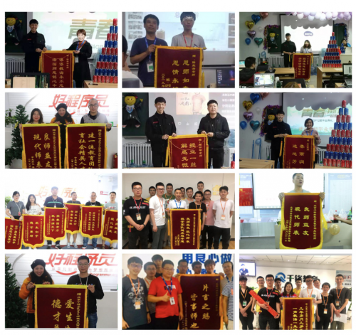 好程序員前端學子畢業!他們有何新感受?