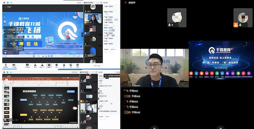 企業微信20221216-134030@2x