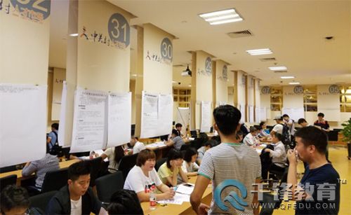 千鋒企業雙選會.jpg