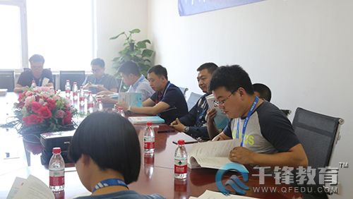 千鋒高教產(chǎn)品發(fā)布會(huì).jpg