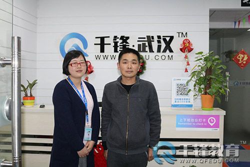 千鋒武漢.jpg